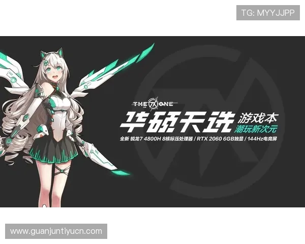 尊龙先生倾情代言AG旗舰平台，开启高品质游戏体验新时代