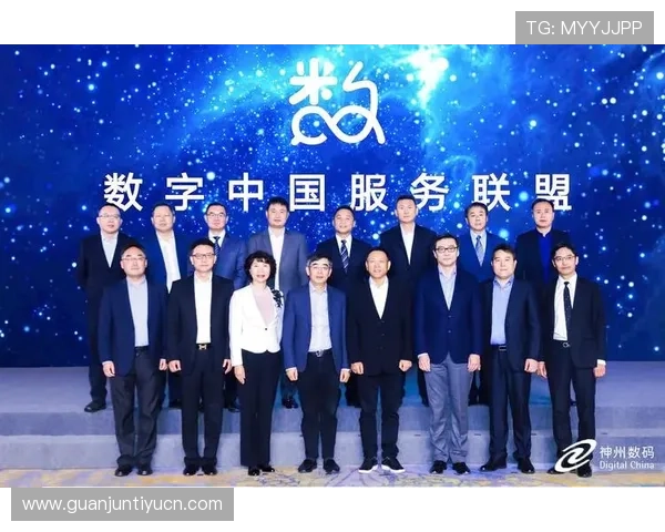 欧博abg数字站未来发展趋势分析引领行业创新与技术升级