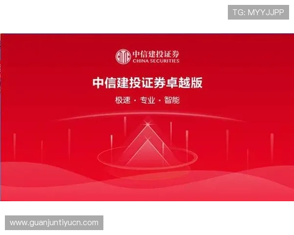 v站体育官网入口官方最新登录地址，提供全面便捷的访问体验