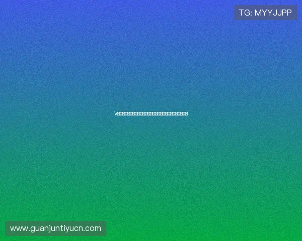 V体育官网真人游戏如何为世界杯粉丝带来沉浸式互动娱乐新体验