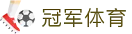 冠军体育-(中国)冠军体育石家庄佳和信息技术有限公司欢迎您